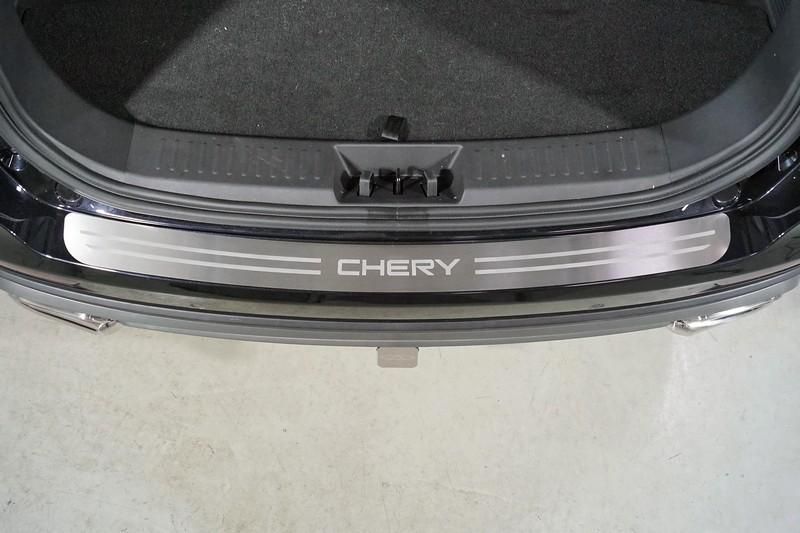 Накладки на задний бампер (лист шлифованный надпись Chery)