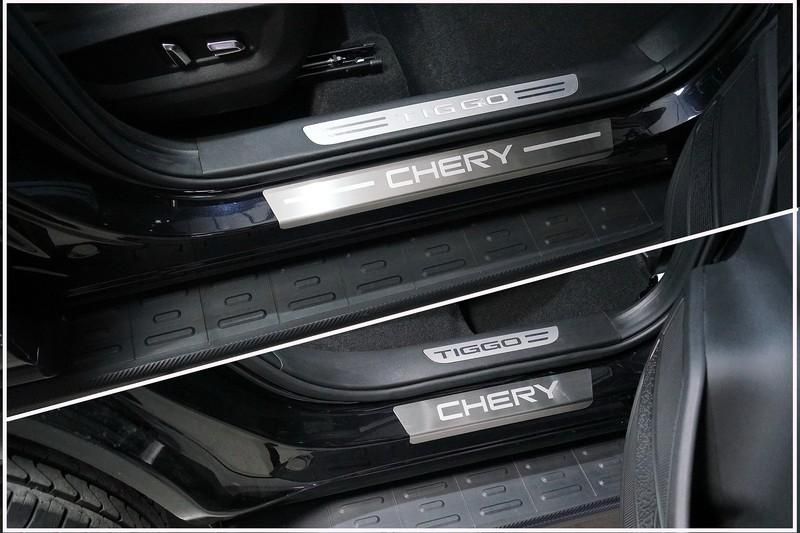 Накладки на пороги (лист шлифованный надпись Chery) 4шт